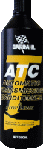 バーダル　ATC